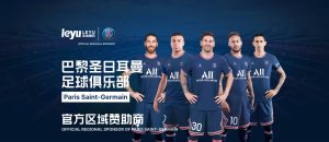 乐竞体育正式成为英超曼联全球合作伙伴