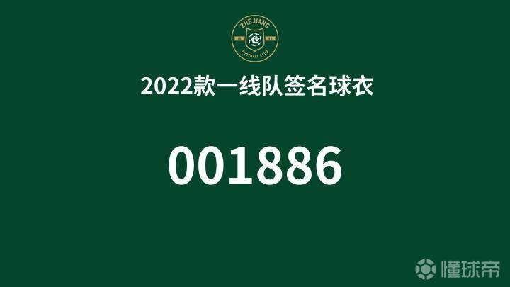 20220829152443 630cda3be7aab