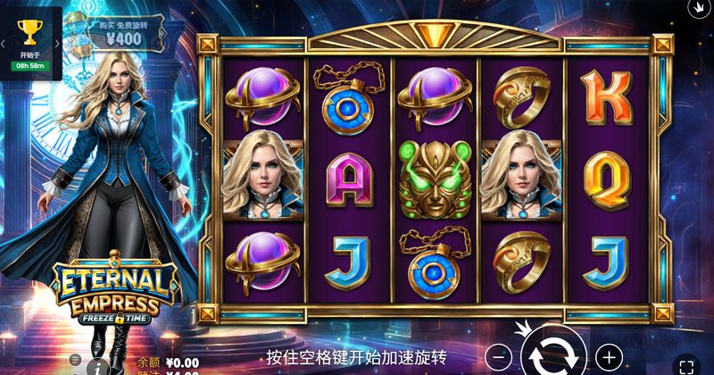 唤醒沉睡的神力!在《永恒女皇》中开启重塑世界的壮丽史诗 3 游戏介绍
