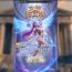 独家限时礼包！与《女神雅典娜》并肩，开启你的神话征途